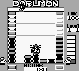 Play Daruman Busters Online