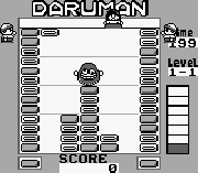 Play Daruman Busters (english translation) Online