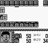 Play Doraemon DX 10 Online