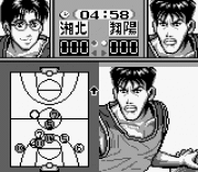 Play From TV Animation Slam Dunk Online