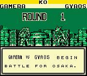 Play Gamera (english translation) Online