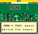 Play Gamera (english translation) Online