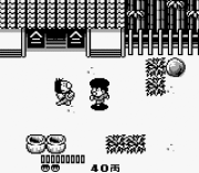 Play Ganbare Goemon Online