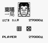 Play Nichibutsu Mahjong Online