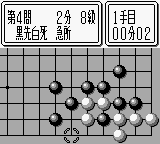 Play Tsume Go Series 1 Online