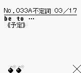 Play Z Kai – Eigo Kobun 285 Online